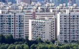 아파트,거래,올해,이상,고가,50억