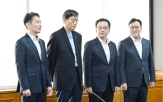 부총리,참석자,관리,대비