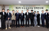 제도,반영,중소기업,공공조달시장,경우