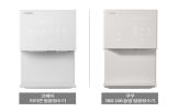 쿠쿠홈시스,코웨이,얼음정수기,침해,소송