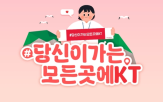 인증,미션,품질,체험