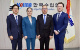 체코,캐나다,한국,대사,시장,다양