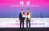 모빌리티,어워드,자율주행