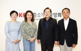 현지