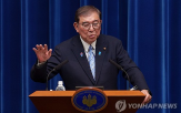 감세,관세,지원금,미국,일본,대책,소비세,여당,협의,정부