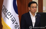 미래,청년,정책