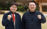 대통령,대선,파면,정치,영향,지지층,관저,의원,사저
