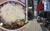 지역,산불,안동,의성,사람,피해,이미지,광우병