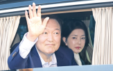 대통령,사저,관저,민의힘,국민,지지자,대선,경호