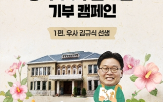 컬러링,기부,영상,통신,3사