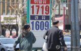 가격,주유소,평균