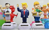 관세,지원,확대,중국,산업,자국,기업,대한