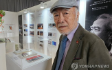 4·3,제주,작가,기록,역사