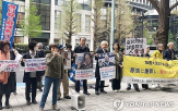 사죄,일본,정부,배상,미쓰비시중공업