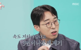 속도,저하