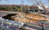 서울시,지하,조사,사고,굴착공사장