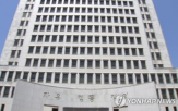 세대,동일,생계,판단,주거,주택,조합