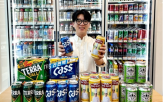 하이볼,할인,맥주