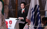엑스포,오사카,협회,성패,상황,입장권