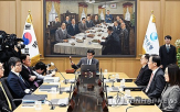 인하,금리,환율,기준금리,가능성,동결,예상,올해,다시,성장률
