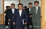 불확실성,대외,내수,대통령,수출,미국,상호관세,전망치,트럼프,관세