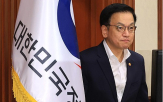 호주,협력,재무장관,양국