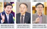 미국,정부,경제,대통령,기업,의장,국민,강조,한국,장관
