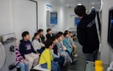 과학,모바일,캠퍼스,학생,데이,초청