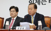 근로,4.5일,시간,도입