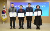 국제선,취항,문제