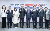 대학,사업,대구,라이즈,선정,위해