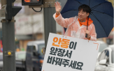 의원,민의힘