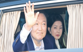 대통령,검찰,혐의,검사,주장,발언