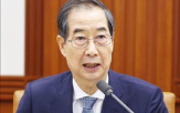 권한대행,민의힘,빅텐트,후보