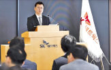 사업,SK네트웍스,퀄컴,기술,위해,사업지주회사,중심