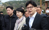 대구,대표