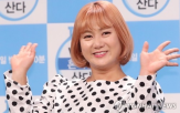 박나래,자택,수사