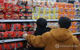 가격,가공식품