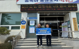 명륜진사갈비,북면,나눔