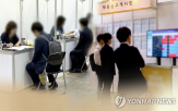 취업자,감소,후반