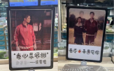 중국,사진
