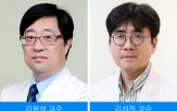 환자,억제제,치료,교수