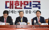 근무,근로,4.5일제,시간