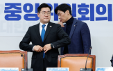민주당,국민,후보