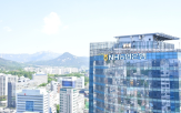 구축,정산시스템