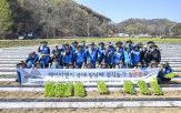 KT&G,경북,농가,잎담배