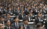 초임,기업,작년