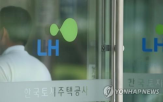 부채,증가,전년,영업이익,실적,지난해