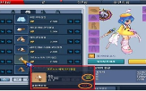 확률,당첨,공정위,주문서,그랜드체이스클래식,구조