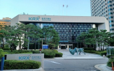 청산결제시스템,태국증권거래소,한국거래소